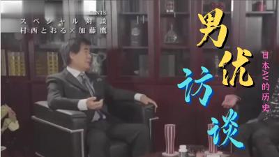 【麻豆传媒】神说要有光白日梦也会成真-沈娜娜