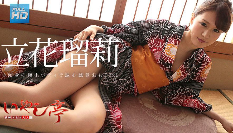 LULU-184 早漏すぎて初めての彼女にフラれた僕を見かねた心優しい巨乳姉の超スローピストンからの高速腰振り騎乗位寸止め焦らし特訓に耐えられず何度も暴発中出ししてしまった…！！